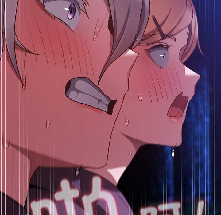 男人稀缺的異世界第15話