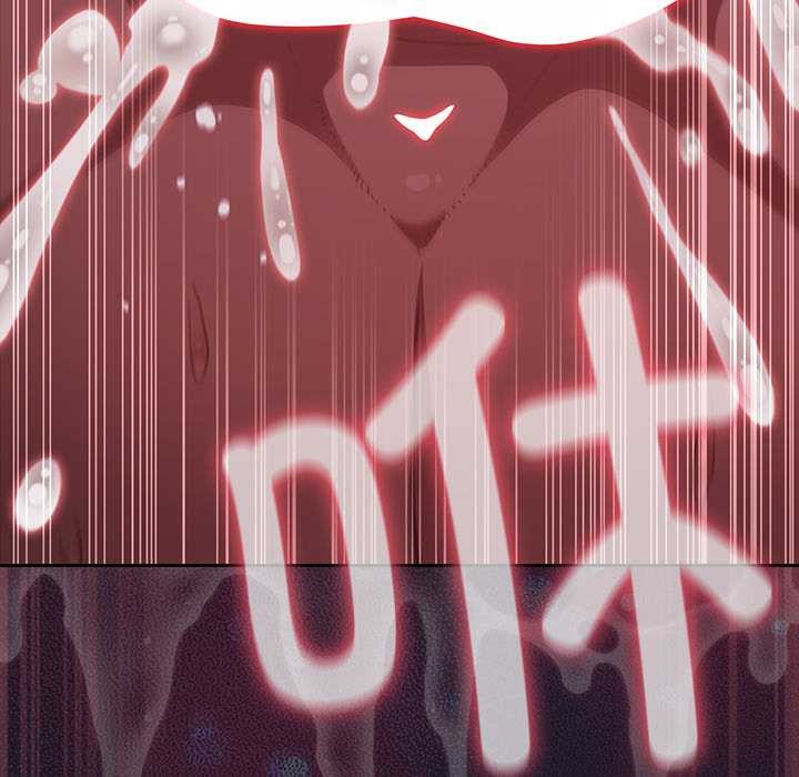 男人稀缺的異世界第15話