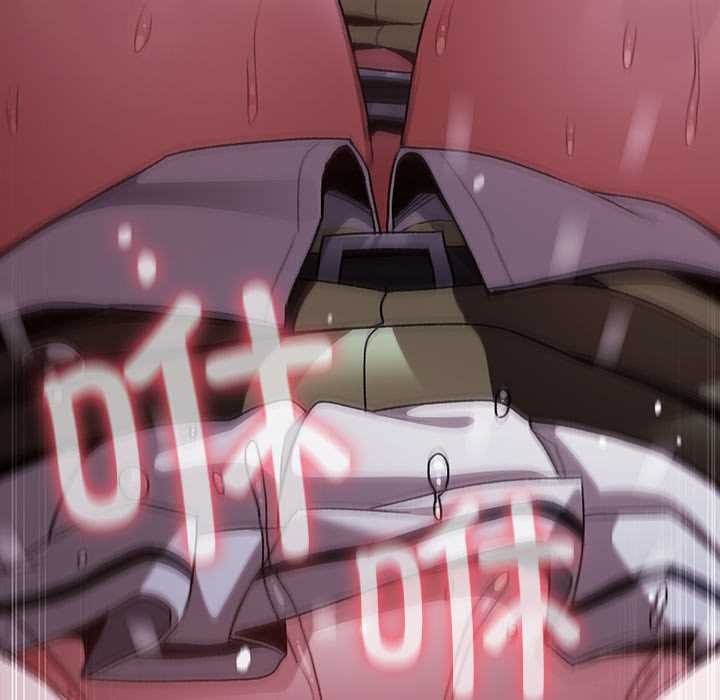 男人稀缺的異世界第15話