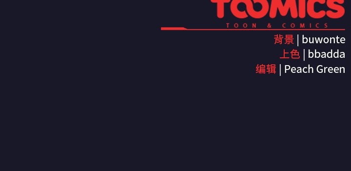 男人稀缺的異世界第15話