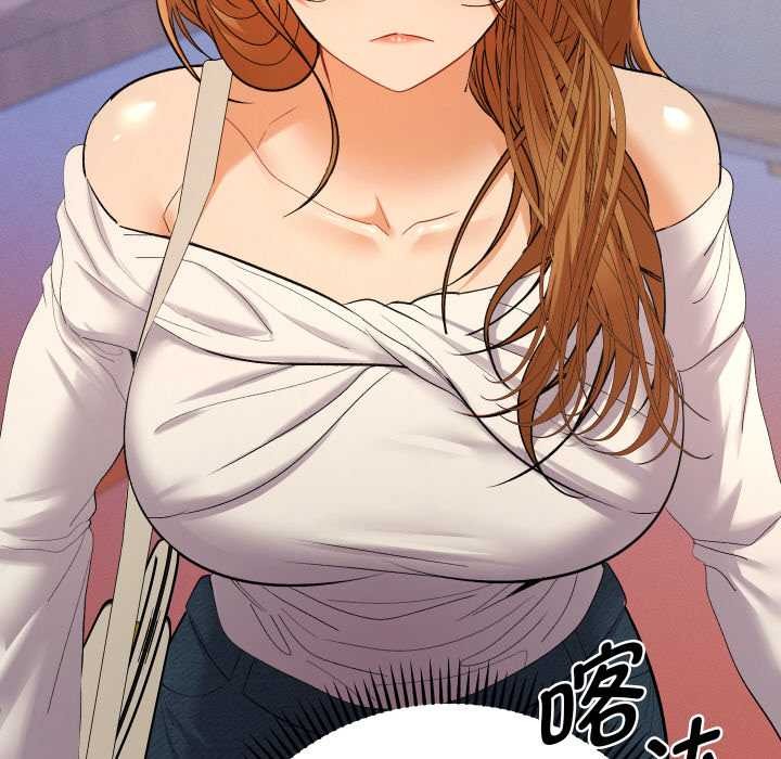 她們教會我的事第12話