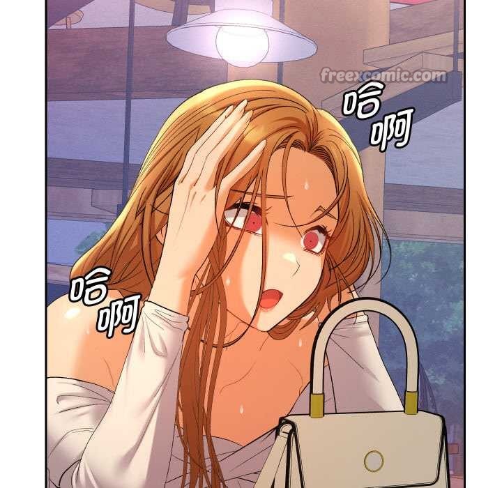 她們教會我的事第12話