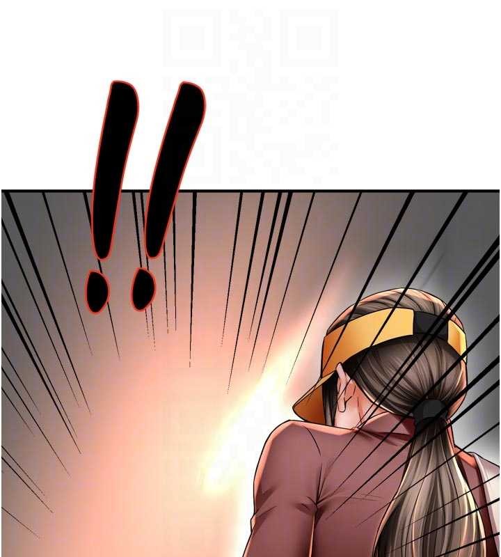 痒乐多阿姨第89話-三人正面對峙