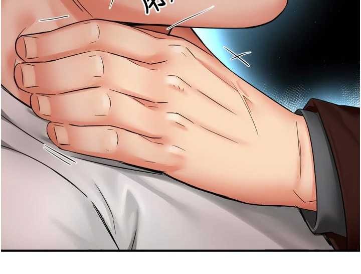 痒乐多阿姨第89話-三人正面對峙