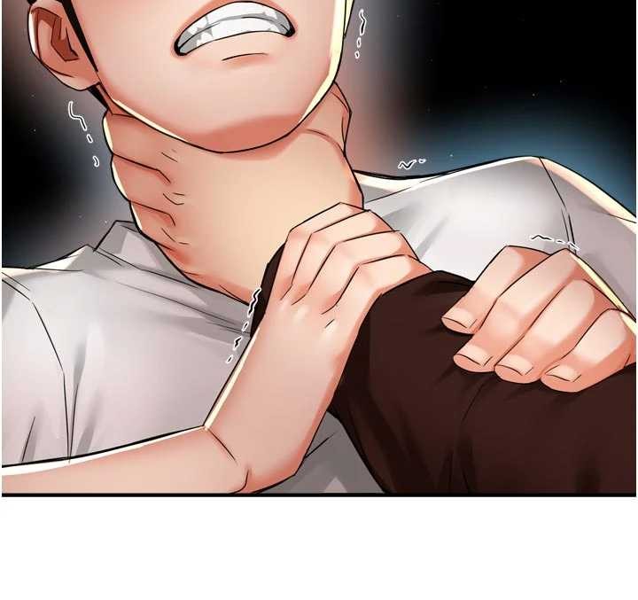 痒乐多阿姨第89話-三人正面對峙