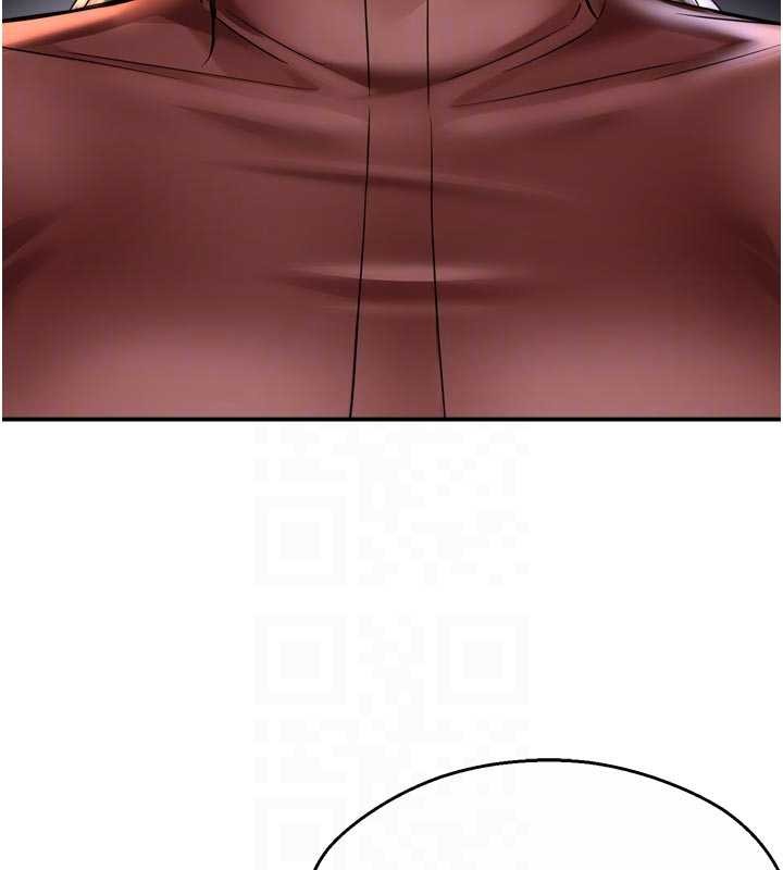 痒乐多阿姨第89話-三人正面對峙