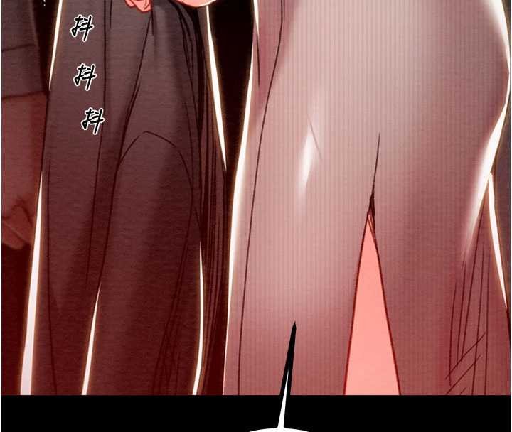 掠奪行動第85話-他操了妳幾次?