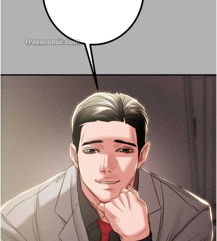 掠夺行动第85話-他操了妳幾次?