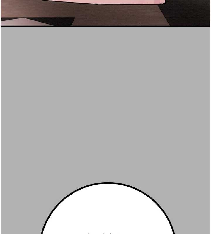 掠夺行动第85話-他操了妳幾次?