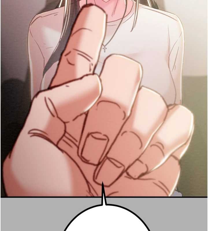 掠夺行动第85話-他操了妳幾次?