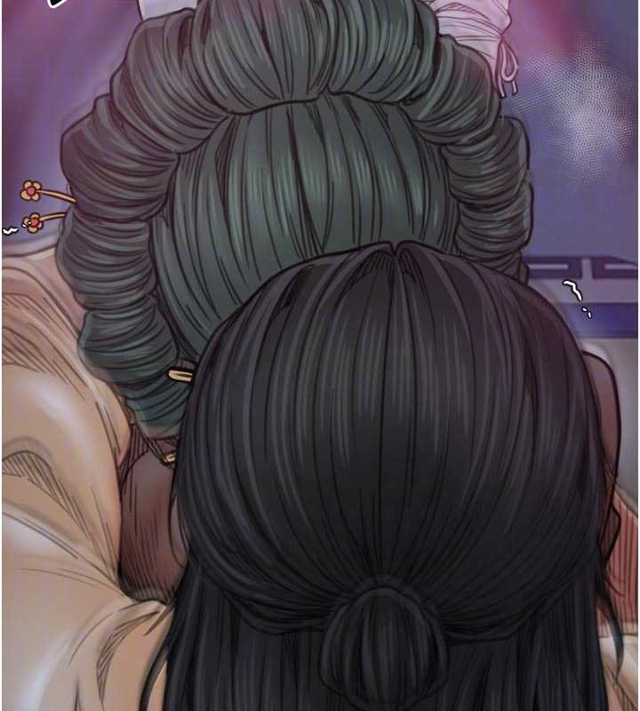 最強家丁第67話-不孕體質測試