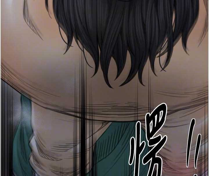 最強家丁第67話-不孕體質測試