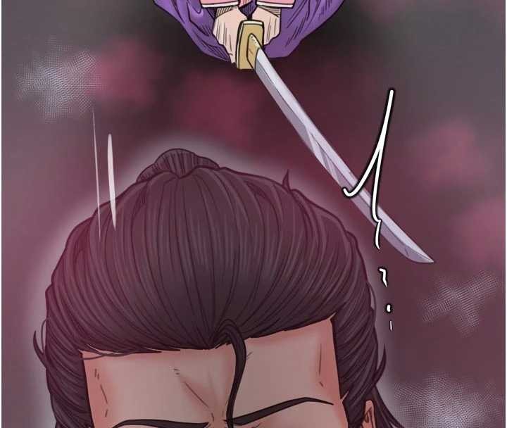 最強家丁第67話-不孕體質測試