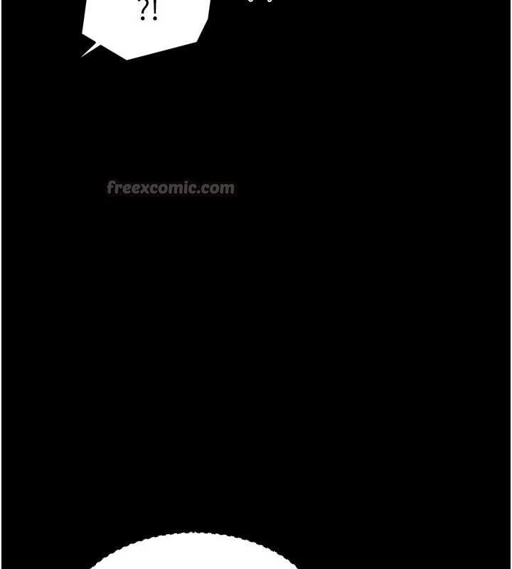 最強家丁第67話-不孕體質測試