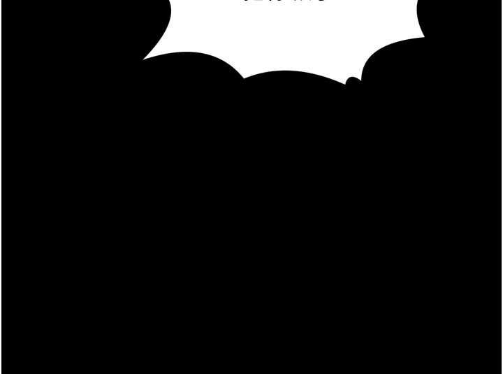 最強家丁第67話-不孕體質測試