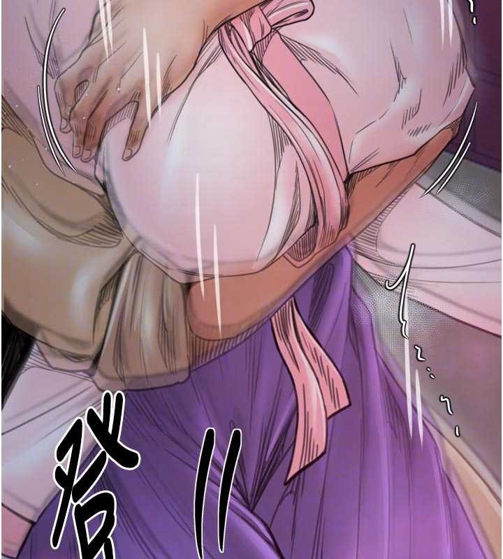 最強家丁第67話-不孕體質測試