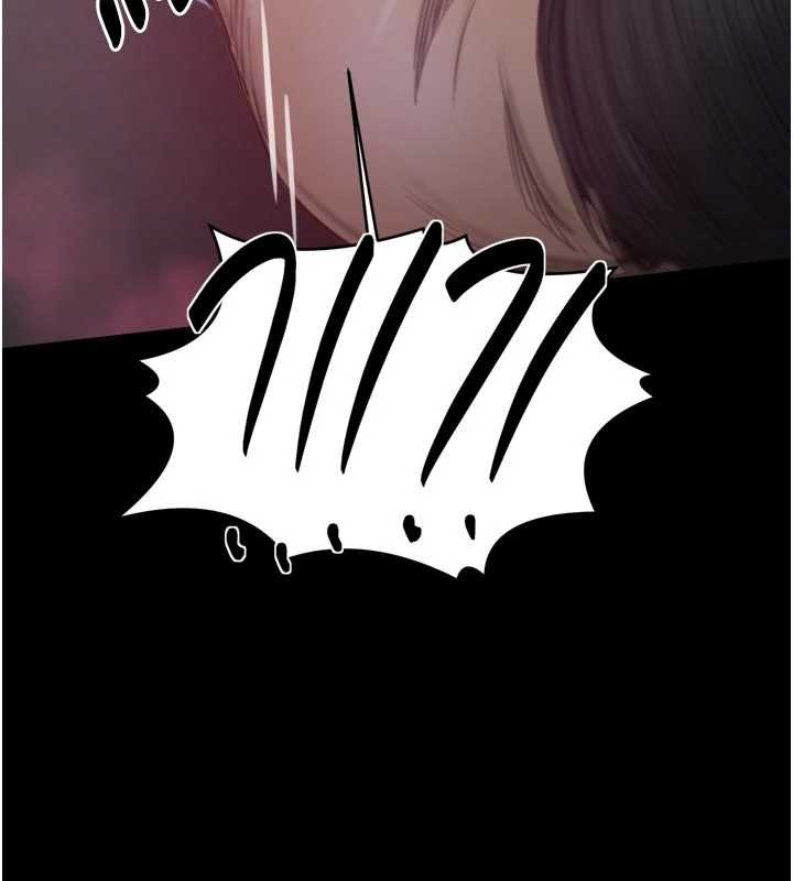 最強家丁第67話-不孕體質測試