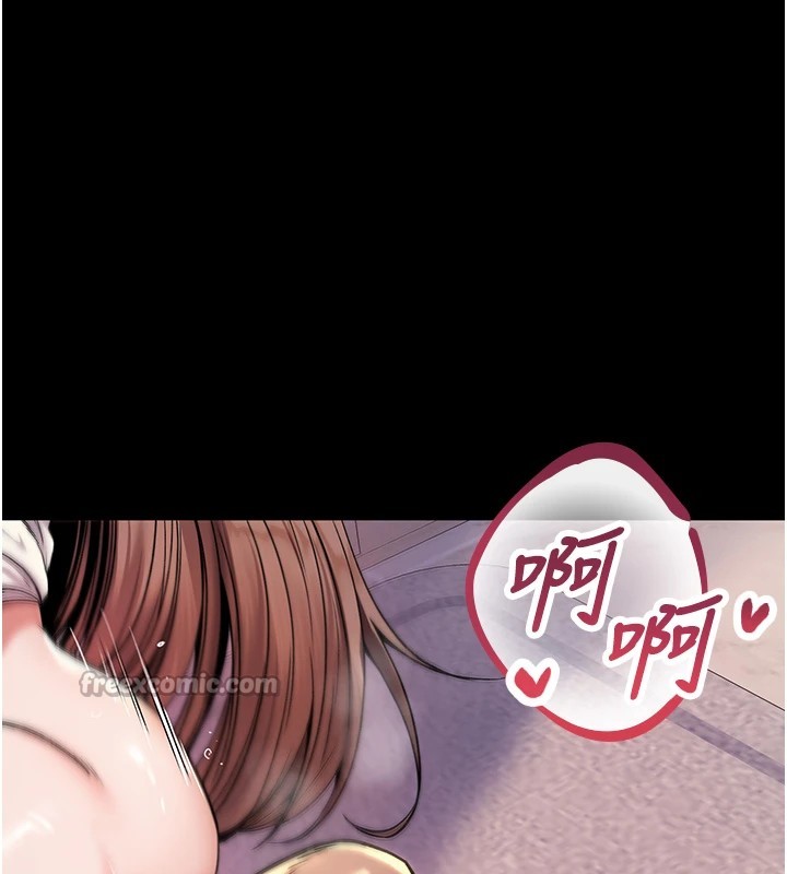 詛咒性轉物語第1話-睡醒變成發春女