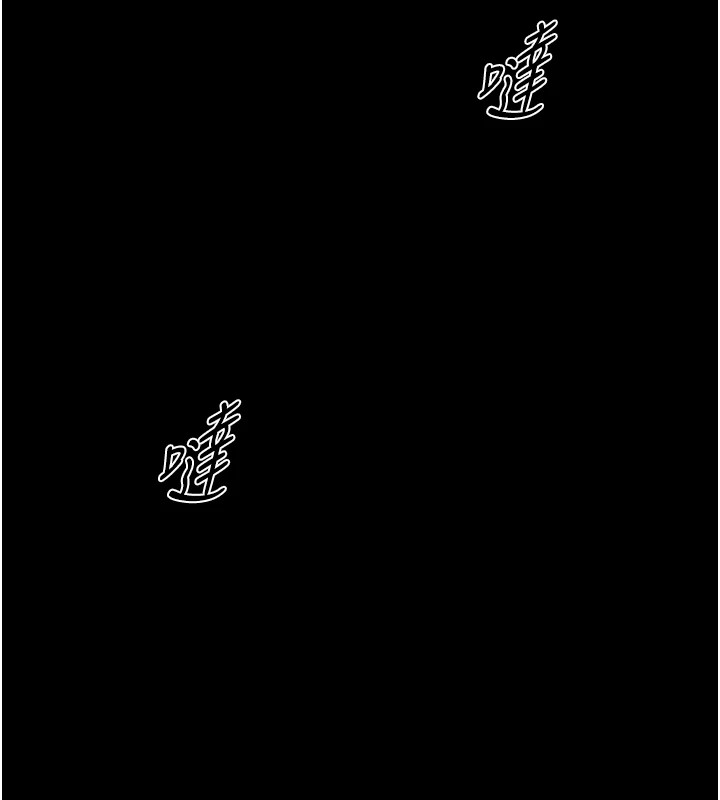 詛咒性轉物語第1話-睡醒變成發春女