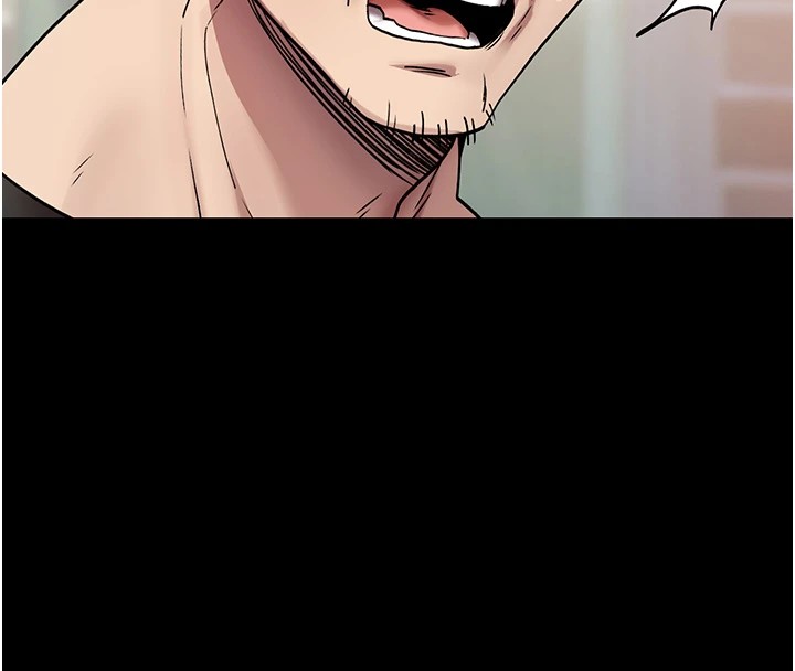 詛咒性轉物語第1話-睡醒變成發春女