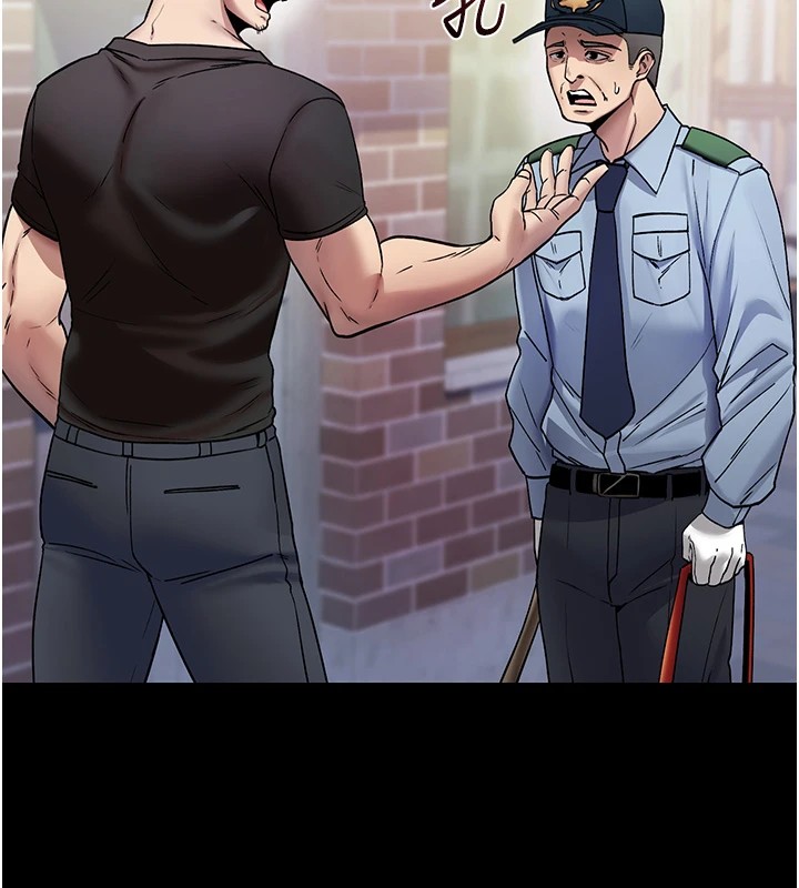 詛咒性轉物語第1話-睡醒變成發春女