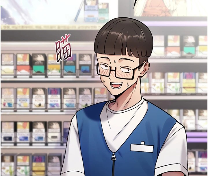 詛咒性轉物語第1話-睡醒變成發春女