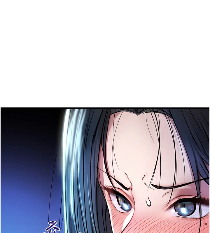 詛咒性轉物語第1話-睡醒變成發春女