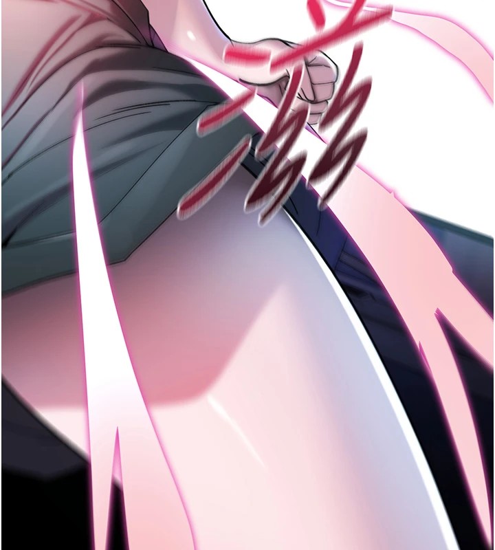 詛咒性轉物語第1話-睡醒變成發春女