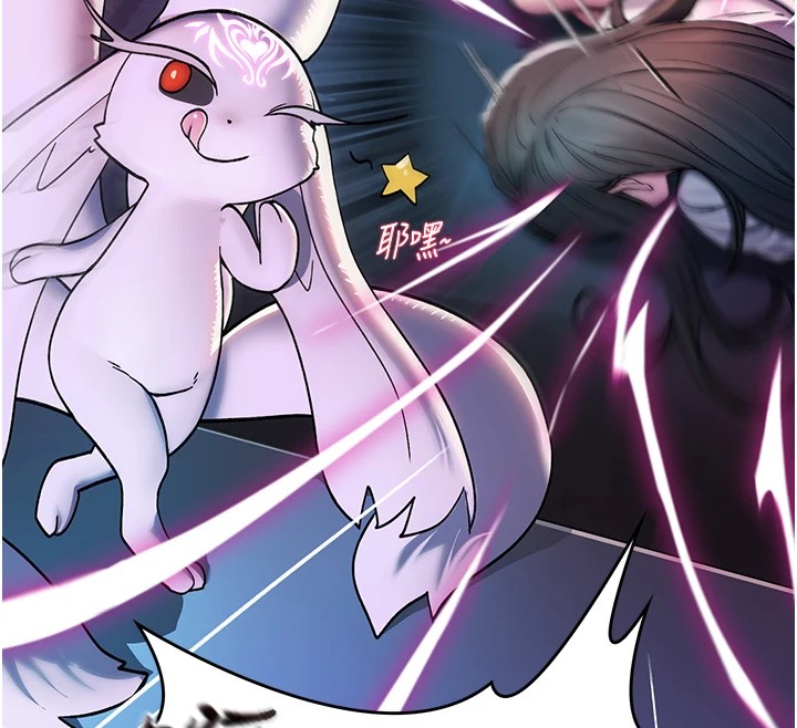 詛咒性轉物語第1話-睡醒變成發春女