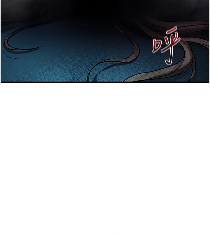 詛咒性轉物語第1話-睡醒變成發春女