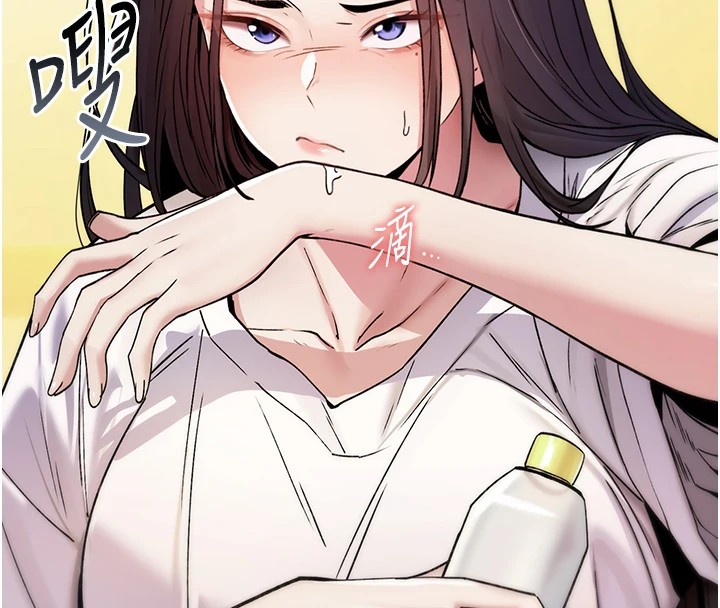 詛咒性轉物語第1話-睡醒變成發春女