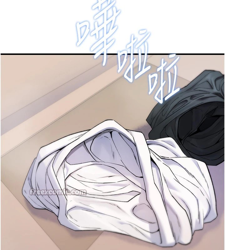 詛咒性轉物語第1話-睡醒變成發春女