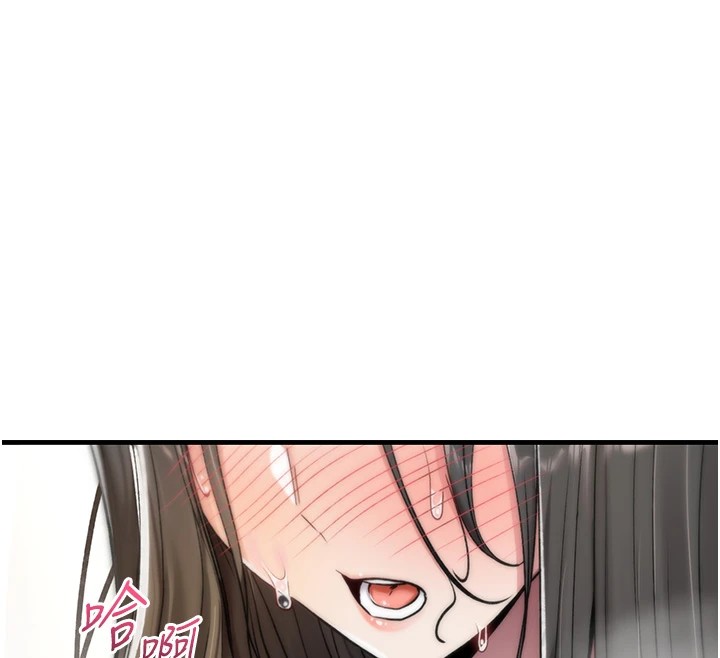 詛咒性轉物語第1話-睡醒變成發春女