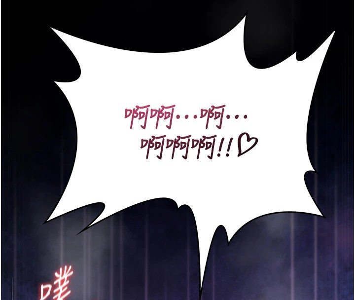 詛咒性轉物語第1話-睡醒變成發春女