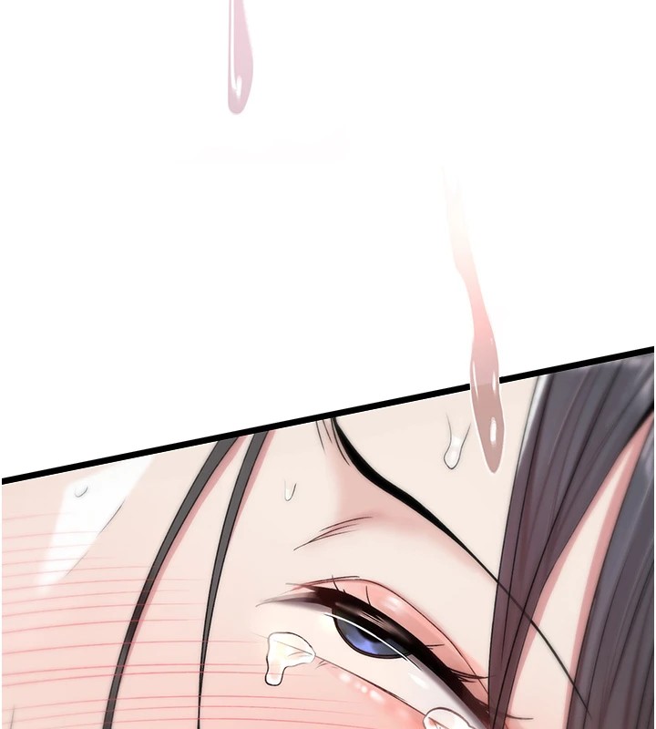 詛咒性轉物語第1話-睡醒變成發春女