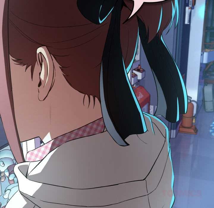 下班后的例行恋爱第86話