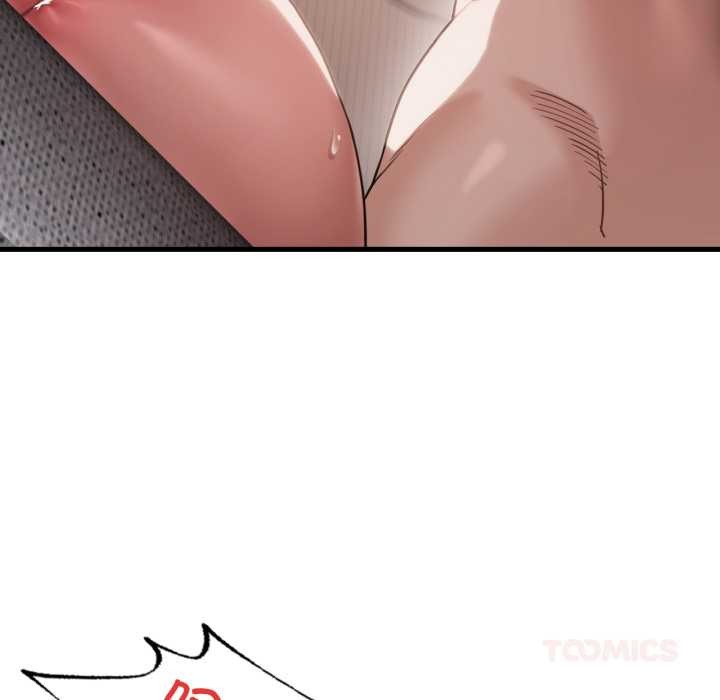 渴望占有她第94話