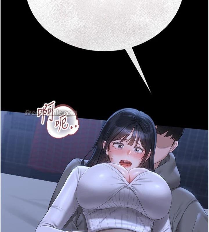 猎艷管理员第21話-利用同情心騙人上床