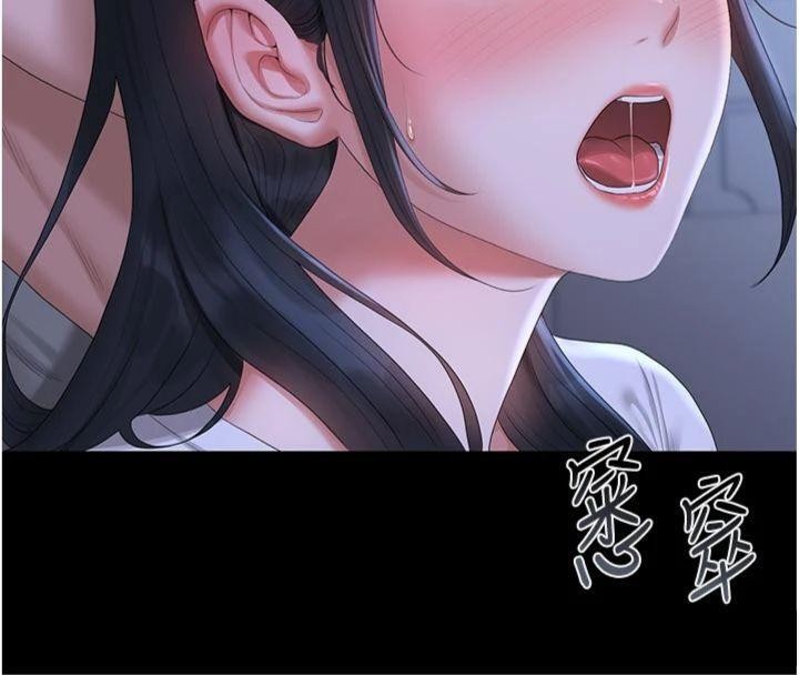 猎艷管理员第21話-利用同情心騙人上床