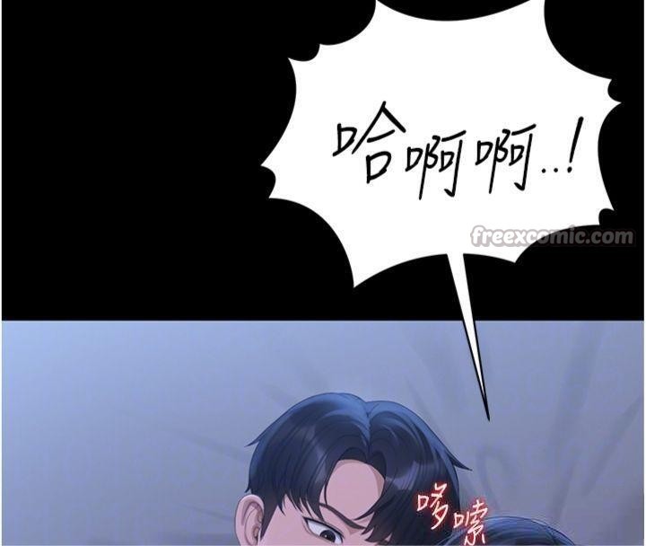 獵艷琯理員第21話-利用同情心騙人上床