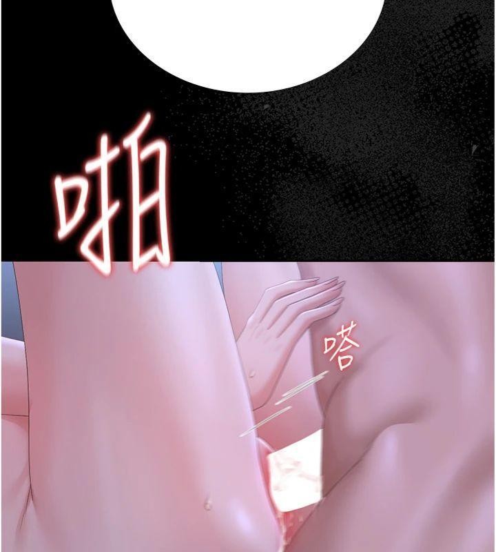 猎艷管理员第21話-利用同情心騙人上床