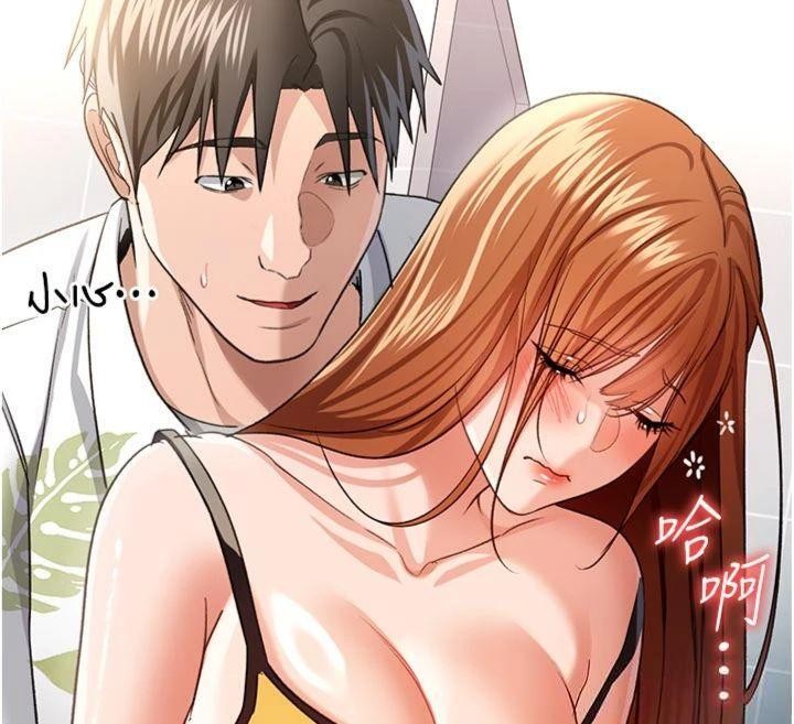 借妻条约第27話-我喜歡被他強暴的感覺&hearts;