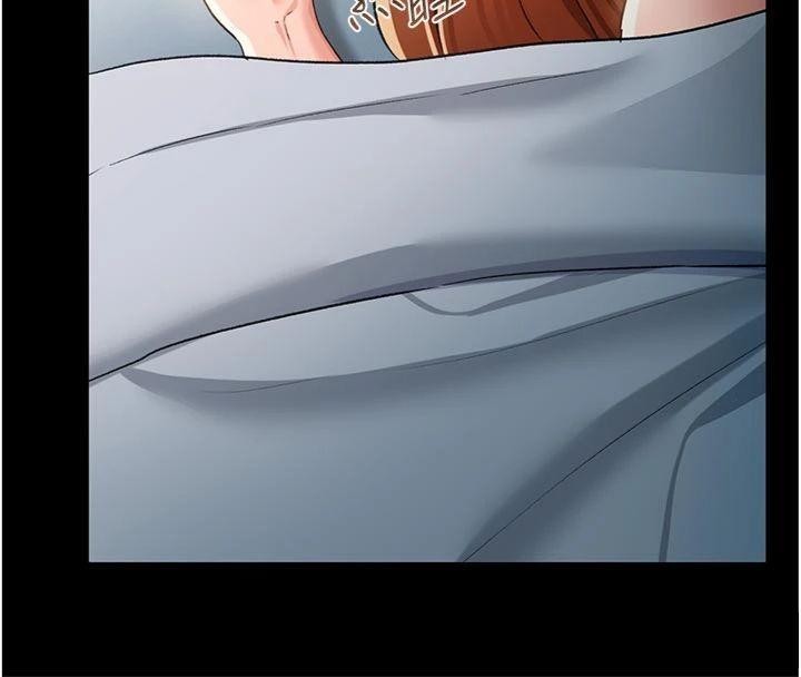 借妻条约第27話-我喜歡被他強暴的感覺&hearts;