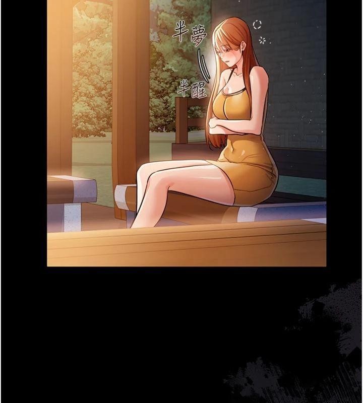 借妻条约第27話-我喜歡被他強暴的感覺&hearts;