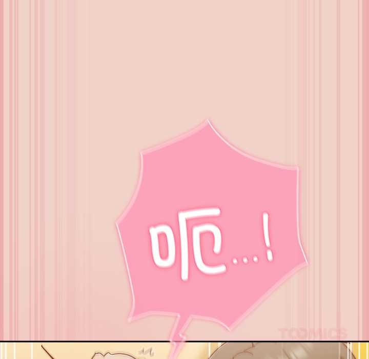 摸魚生存指南第29話