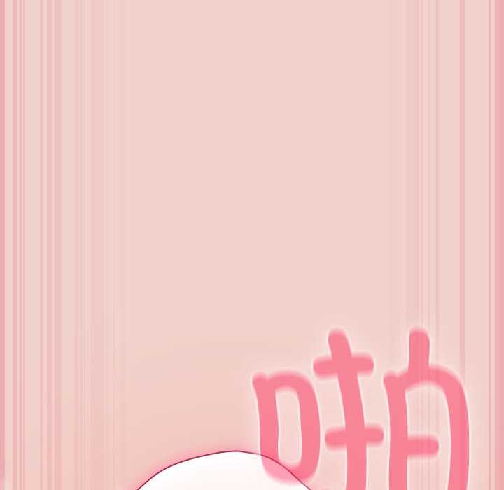 摸魚生存指南第29話