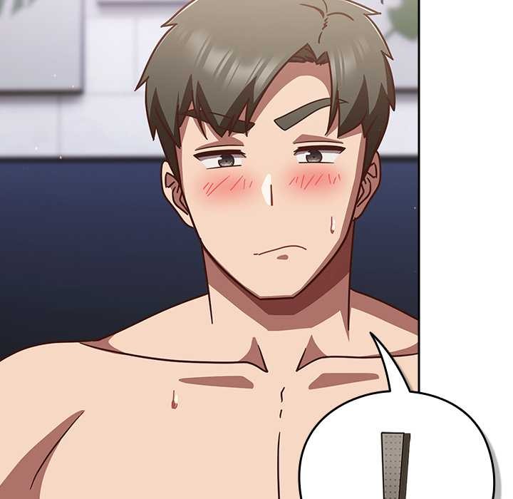 摸魚生存指南第29話