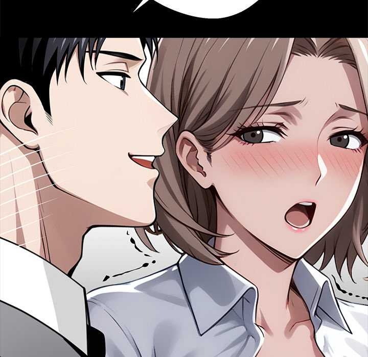 黑道X上班族第39話