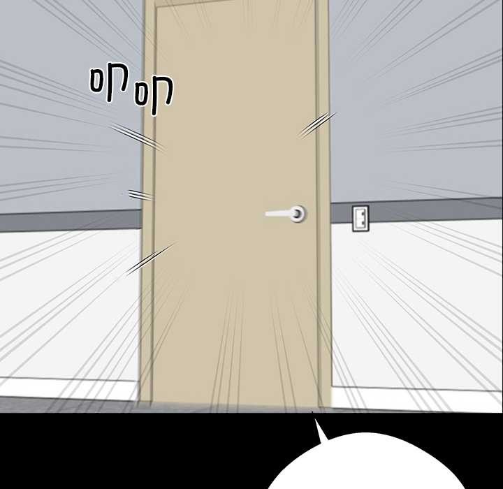 黑道X上班族第39話