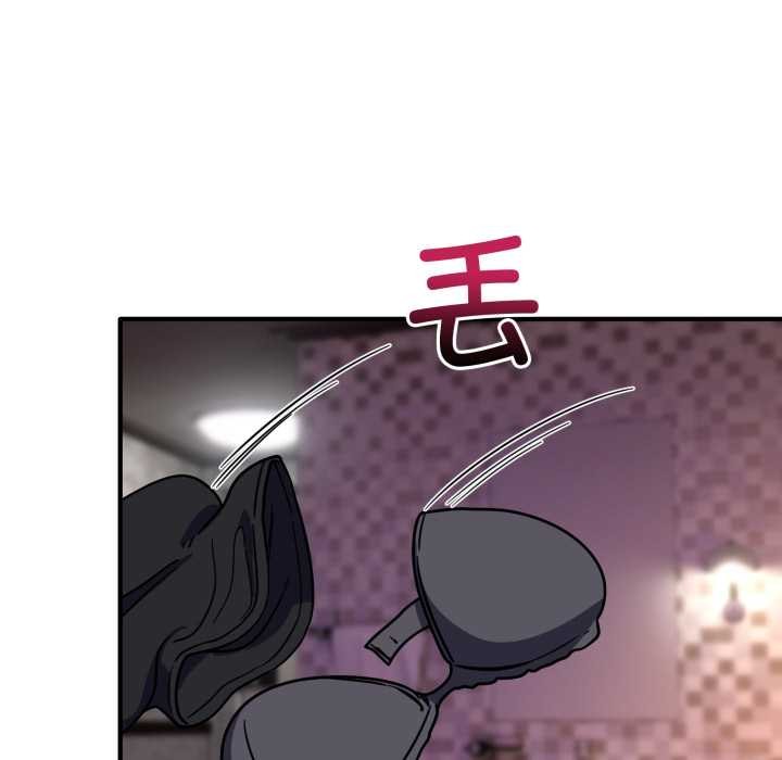 當狗不丟人第37話